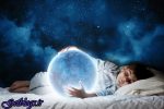 به یاد آوردن رویاها با مصرف ویتامین B6